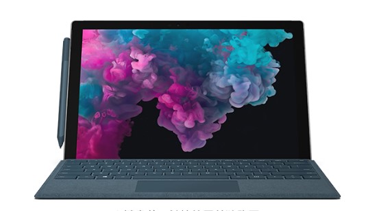 滦平从 Mac 切换到 Microsoft Surface